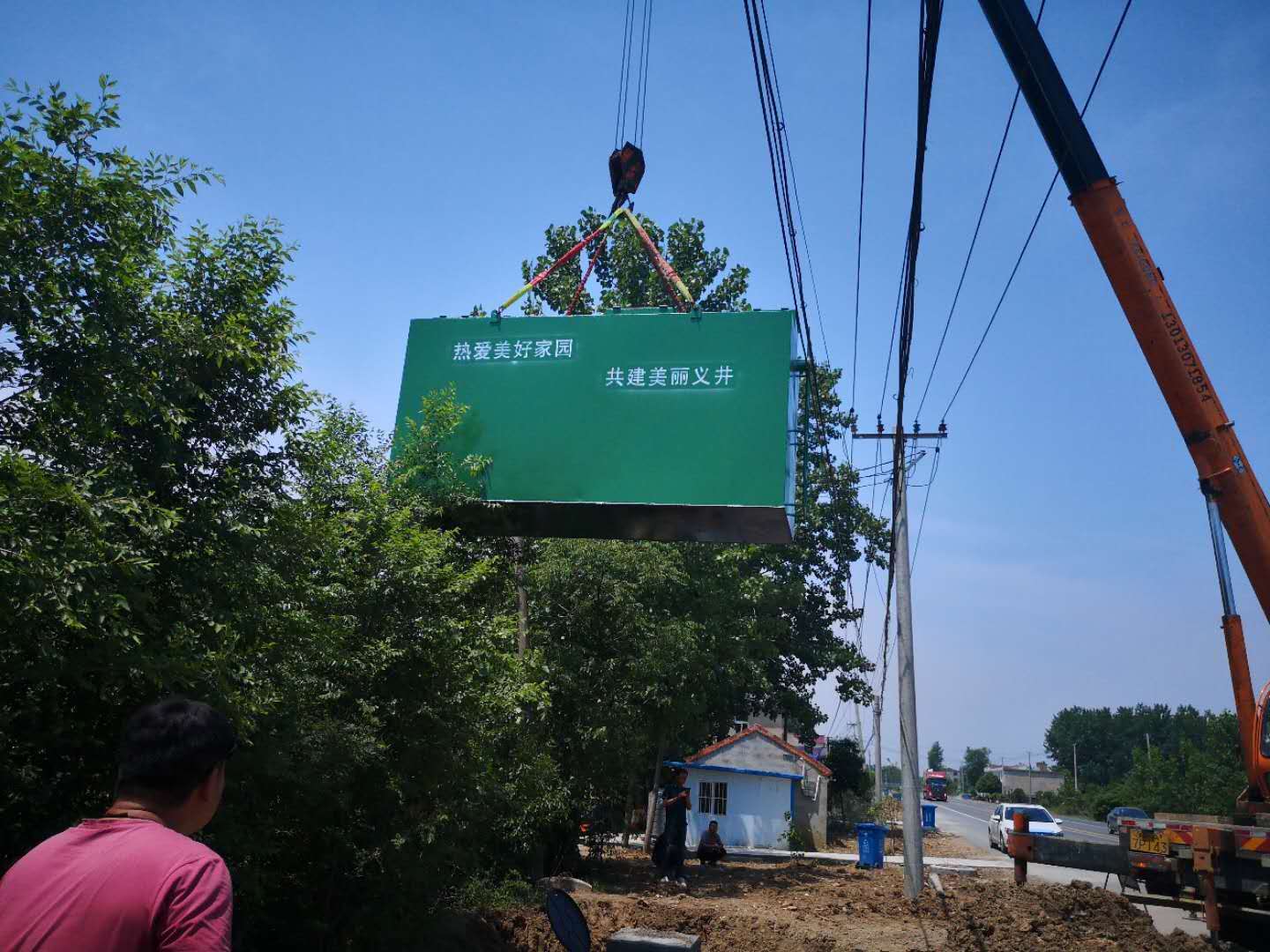 阜陽阜陽一體化污水處理設備